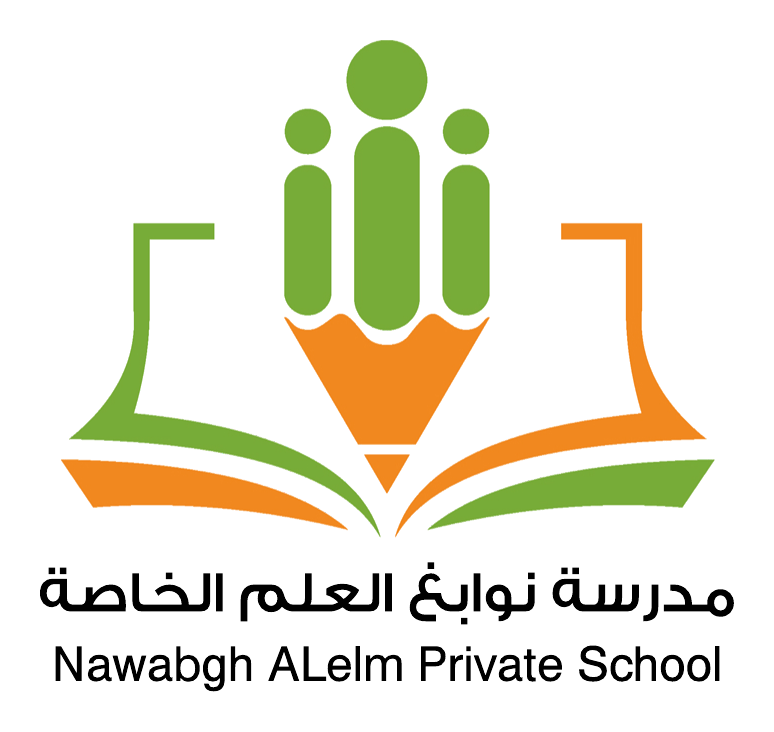 مدرسة نوابغ العلم الخاصة